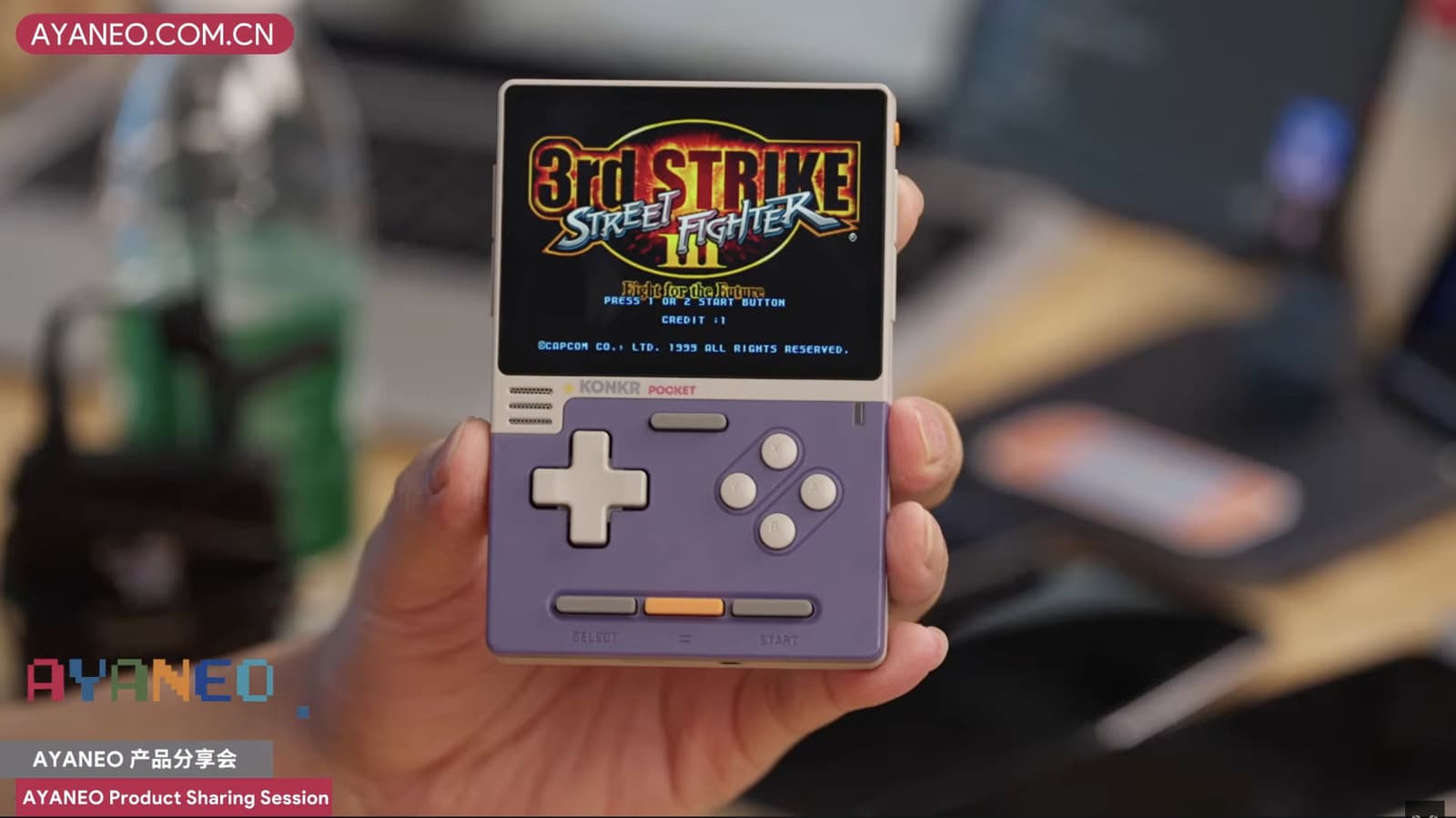 Ayaneo, Game Boy benzeri yeni taşınabilir konsolu Konkr Pocket Block'u duyurdu