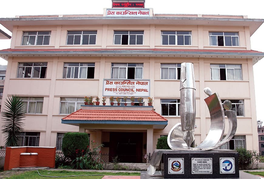 Nepal Govt Seeks Applications for Top Media Body Leadership Posts