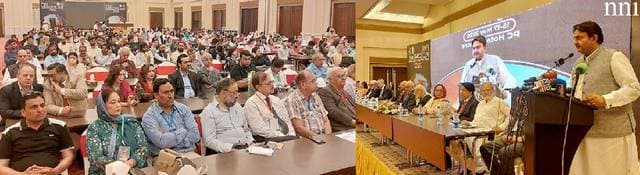 Punjab Assembly Speaker Highlights AI and Telemedicine Revolutionizing Healthcare
