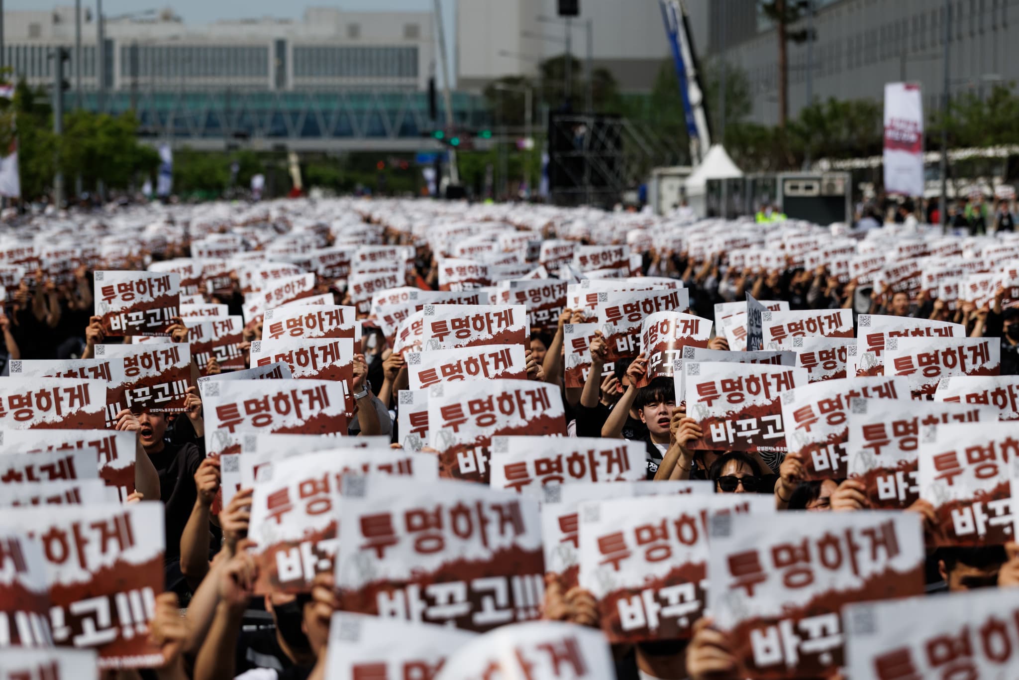 Samsung faces strike by 47,000 workers at chip plants starting Thursday