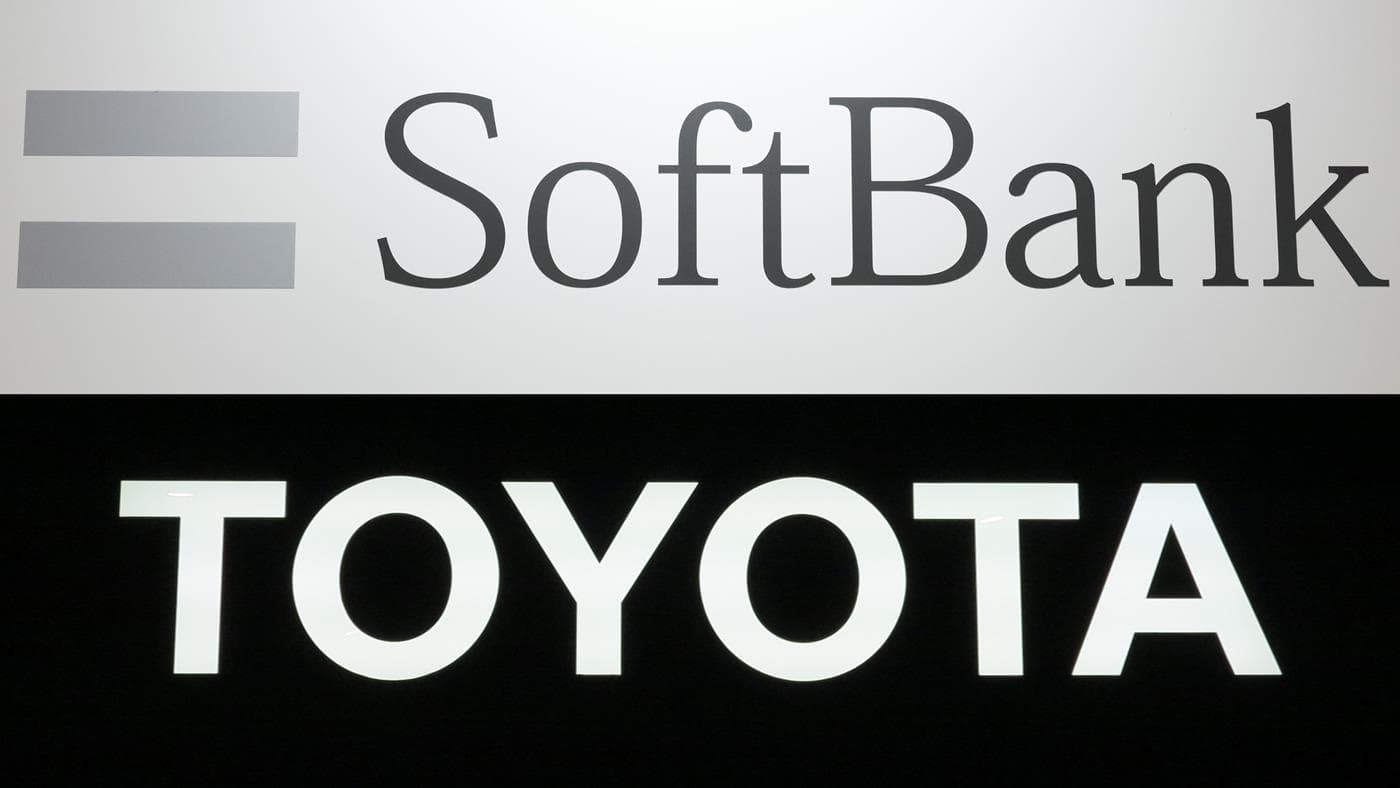 SoftBank, 48 Trilyon Yen Piyasa Değeriyle Toyota'yı Geride Bırakarak Japonya'nın En Değerli Şirketi Oldu